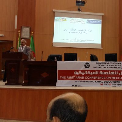 صورة-415-400x400